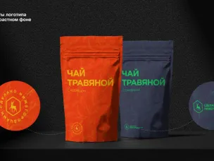 Нижегородские производители смогут использовать фирменный знак «Сделано нижегородцами»